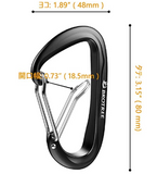 カラビナ ロックカラビナ 12KN (1200kg) 軽量 ハンモック用 Dリング キーホルダー クライミング アルミ ロッキングカラビナ スリング アウトドア サバイバル キャンプ用 セルフロック 脱落防止#92741