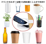 ドリンクホルター　カップホルダー　飲み物ホルダー 机 カップが倒れにくい　クランプ固定式　金属製品　コンパクト　便利　取り付け簡単　コースター付き　デスク、椅子、棚などに用 (ホワイト) #92692