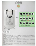 洗濯かご 折り畳み式 撥水 取って付き 綿麻 省スペース 51L ホワイト #92589