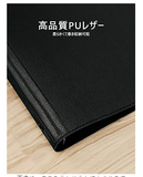 システム手帳 A4 6穴 リング24mm 多機能 PUレザー スケジュール帳 リフィル付き ビジネスノート プレゼント 誕生日 卒業記念品 (ブラック, A4) #85795