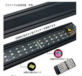 水槽 ライト 16色アクアリウムライト 1000ルーメン ヘ 7.5W 極薄熱帯魚水草飼育栽培 LED36個 高光度 長寿命(30-50cm)#92365