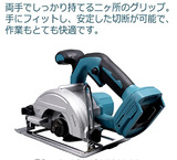 丸のこ 充電式 18V コードレス 丸のこ マキタ 18V 純正/互換バッテリー BL1830 BL1860 BL1830B BL1860B など互換対応 電動のこぎり 電気のこぎり ハイパワー 軽量 木材 合板 PVC結石 園芸 金属 タイル 軽快切断 90度直角切断 45度傾斜切断 傾斜切り DIY木工切断 アルミベース グリーン 青 本体のみ 充電池·充電器·125mmチップソー·ケース別売 2年間メーカー保証 日本国内出荷#92169