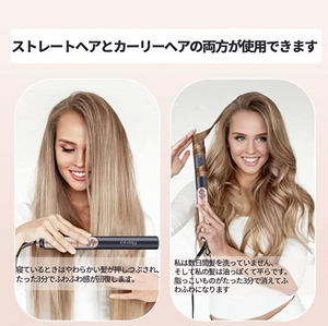 ヘアアイロン ストレートアイロン  2way ヘアアイロン ストレート 25*125mm 男女兼用ヘアアイロン カール 25s 急速加熱 140-230℃温度調節 マイナスイオン フローティングセラミックプレート 海外対応#92045