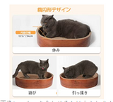 猫 つめとぎ 段ボール 楕円形 木目調 爪とぎ 猫ベッド 猫ソファ44×34×10cm 高密度 耐久性 ストレス解消 家具傷防止 #91437