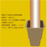 高さ調整 継ぎ脚 高さ調節が簡単にできる 高さ調脚 高さを上げる テーブル・ ベッドの高さ調節 テーブル脚台 多段階高さ調整 暖房器具 8個セット 茶色 大と小#53422