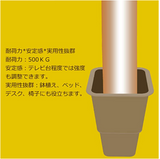 高さ調整 継ぎ脚 高さ調節が簡単にできる 高さ調脚 高さを上げる テーブル・ ベッドの高さ調節 テーブル脚台 多段階高さ調整 暖房器具 8個セット 茶色 大と小#53421