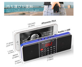 J-288 ポータブル ラジオ ワイド fm am ステレオ 携帯ラジオ bluetooth スピーカー ステレオサウンド、AUXジャック、スリープタイマー機能を備えたロングアンテナラジオ。アウトドアや災害時に対応。ラジオ局を自動的に保存します。#38931