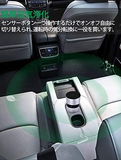 アロマディフューザー 車載用 ネブライザー式 充電式 静音 空瓶1個スポイト付きT11-ENS068N#43282