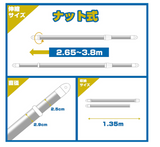 伸縮式物干し竿 304ステンレス 長さ2.65m~3.8m 室内屋外どちらでも使える 洗濯布団物干し 最大荷重力50KG（1本）#60042