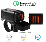 電源タップ 縦型コンセント タワー式 オフィス・会議用 USB急速充電 3m スイッチ付 12口 ３層 #61141