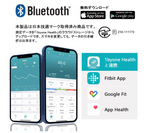 体重計 体組成計 体脂肪計 薄型 高精度 Bluetooth対応 ボディスケール 体重/体脂肪率/体水分率/骨量/基礎代謝量/BMIなど14種類のデータを測定 健康管理 iOS/Android対応 スマホでデータ管理 日本語説明書付き A-JP16 ブラック#62159