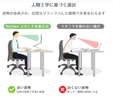 ノートパソコンスタンド ノートpc スタンド タブレットスタンド 教卓 スタンド 高さ/角度調整可能 姿勢改善 腰痛/猫背解消 折りたたみ式 パソコン スタンド 滑り止め アルミ合金製 17インチまでのノートPCやタブレットに対応 （シルバー）#84179