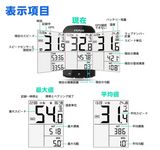 GPSサイクルコンピューター 自転車スピードメーター 大画面 ワイヤレス SMART・ANT+センサー対応 STRAVAデータ同期 心拍数 高度計 ケイデンス 防水#83764