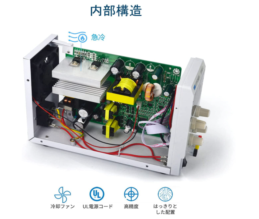 安定化電源 可変直流電源 0-30V 0-10A 3桁電圧・電流表示 スイッチング電源 自動切替 複数の保護 低雑音 修理用 実験室用 研究 –  becomingp