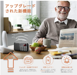 J-908 USB ラジオ 充電式 AM/ワイドFM デジタル ポータブル ラジオ ミニ 懐中電灯付き 対応 AUX 簡単操作 MP3プレーヤー機能付 多機能搭載 2年保証 日本語説明書付き#42372