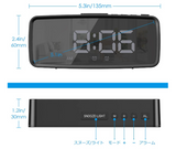 デジタルLED時計 目覚まし時計 置き時計 卓上時計 明るさ調整 調光可能 12/24時間 5.1インチ 大画面 スヌーズ機能付き 防水 大音量 USB充電/バッテリー駆動 2つの電源モード 省エネ 寝室 オフィス 旅行用 プレゼント ブラック#80151