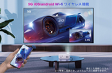 プロジェクター 5G WIFI 10000lm 双方向Bluetooth5.0 4K対応 リアル1920×1080P解像度フルHD 4Pデータ台形補正 最新密閉式光学エンジン技術 ズーム機能 家庭用/ビジネス/天井 projector タブレット/パソコン/ DVD/ TV Stick /スマホ/ゲーム機対応 日本語取扱書/専用バッグ付き ONO1#79750