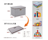 ふたつきボックス 布 収納 大 おしゃれ 折りたたみ ふた付き 収納ケース<3個セット＞不織布 無臭綿麻 取っ手 折り畳み蓋付き 整理箱 衣類 おもちゃ 書類 小物入れ 雑貨 寝室 クローゼット事務室 学生#57410