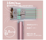 ドライヤー 速乾 大風量16m/s 2,000万マイナスイオン3速温度風量調整低騒音、軽くて小さい、折りたたみ式トラベルホームヘアドライヤー[PSE認証]#88140