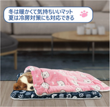 ペットマット 犬猫ペット用ペットベッド 暖かい 防寒 柔らかい もこもこ しっかりした作り 2枚セット 通年使用可能なマット ブランケットとして使用可能 簡単に洗える 可愛いデザイン 両面は違う素材は違う触り心地をもたらす 可愛いオリジナルパッケージで贈り物にも最適 外出 家庭用 夏 冬 小型犬 中型犬 大型犬（生地：フランネル＆ベルベルフリース) (L 79*60cm)#