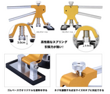 デントリペアツール デントリフター ゴムハンマー 車の凹み直し 修復工具 バキュームリフター 引っ張り工具 DIY修理工具セット(42PCS)#91970