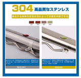 伸縮式物干し竿 304ステンレス 長さ2.65m~3.8m 室内屋外どちらでも使える 洗濯布団物干し 最大荷重力50KG（1本）#60042