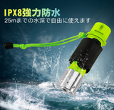 ダイビングライト 1100LM Cree XM-L2 IPX8防水 LEDライト 水中懐中電灯 ダイビング懐中電灯 潜水 ハンドストラップ付 単4電池 18650対応 防災 防犯 地震対策 アウトドア#21036