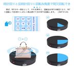 回転台 電動回転台 知能ターンテーブル 遠隔操作 スムーズに回転 回転のスピード、方向、角度が調整可能 騒音が小さい 静かな場所でも使える 展示用 110Ｖ (直径30ｃｍ積載量100ｋｇ, 黒い)#57570