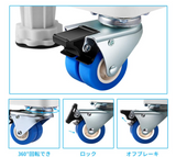 洗濯機 台 冷蔵庫置き台 洗濯機パン かさ上げ キャスター付 高さを調節可能 台座かさ上げ 幅/奥行47～67cm 対応移動式 昇降可能 騒音対策 減音効果 耐荷重 500kg#50177
