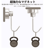 【10個セット】マグネット フック ステンレス製 錆びない 磁石付き 垂直耐荷重15kg 水平耐荷重5kg 直径20MM 防腐食 冷蔵庫 玄関 キー ホルダー キッチン オフィス 浴室 お風呂 壁掛け用#91897