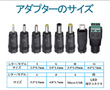 ユニバーサルAC DCアダプタ3V～12V家電およびUSB充電デバイス用、8個の選択可能なアダプタプラグ付き、マルチ電圧レギュレートスイッチング電源-最大2Amps Black 2A max#38755