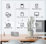 J-908 USB ラジオ 充電式 AM/ワイドFM デジタル ポータブル ラジオ ミニ 懐中電灯付き 対応 AUX 簡単操作 MP3プレーヤー機能付 多機能搭載 2年保証 日本語説明書付き#42372