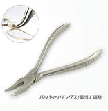 AB-15 先曲ヤットコ メガネ専用 パット/クリングス/鼻当て調整 ゆるみが自由に調節 眼鏡屋用 初心者も使用可能 (ステンレス鋼柄)#73575
