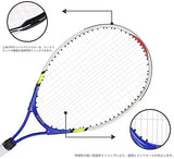 テニスラケット キッズ ジュニア 硬式 練習ラケット 子供テニスラケット 教育スポーツゲーム 親子スポーツ アウトドアスポーツ 耐久性 安定性 軽量 高強度フレーム 一体成型 初級者向け キャリーバッグ付き 青色#83968
