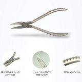 AB-15 先曲ヤットコ メガネ専用 パット/クリングス/鼻当て調整 ゆるみが自由に調節 眼鏡屋用 初心者も使用可能 (ステンレス鋼柄)#73575