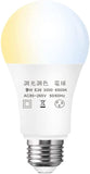 LED電球 1個9W 調光調色( 昼光色 昼白色 電球色)80W白熱電球形相当,テーブルランプ、天井シャンデリアに最適，常夜灯 広配光タイプ 省エネ（リモートコントロールなし）#88819