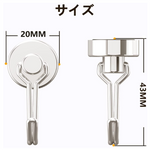 【10個セット】マグネット フック ステンレス製 錆びない 磁石付き 垂直耐荷重15kg 水平耐荷重5kg 直径20MM 防腐食 冷蔵庫 玄関 キー ホルダー キッチン オフィス 浴室 お風呂 壁掛け用#91897