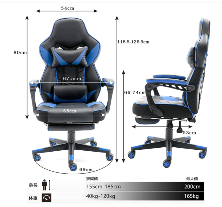 ゲームチェア ゲーミングチェア レーシングチェア pcチェア ゲームチェア ゲーミングチェア レーシングチェア pcチェア