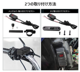 電源タップ 縦型コンセント タワー式 オフィス・会議用 USB急速充電 3m スイッチ付 12口 ３層 #61141