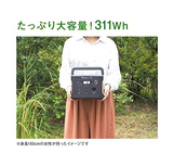 ケンウッド ポータブル電源 BN-RB3-C コンパクト 86,400ｍAh／311Wh アウトドア キャンプ 防災 車中泊 ソーラー充電 キャンプから防災まで幅広く活躍 キャンプ アウトドア 防災グッズ 停電時に 非常用電源 24ヶ月保証 (311Wh)#73625