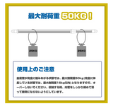 伸縮式物干し竿 304ステンレス 長さ2.65m~3.8m 室内屋外どちらでも使える 洗濯布団物干し 最大荷重力50KG（1本）#60042