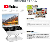 ノートパソコンスタンド ノートpc スタンド タブレットスタンド 高さ/角度調整可能 姿勢改善 腰痛/猫背解消 折りたたみ式 パソコン スタンド 滑り止め アルミ合金製 17インチまでのノートPCやタブレットに対応 （シルバー）#32052