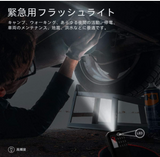 J-908 USB ラジオ 充電式 AM/ワイドFM デジタル ポータブル ラジオ ミニ 懐中電灯付き 対応 AUX 簡単操作 MP3プレーヤー機能付 多機能搭載 2年保証 日本語説明書付き#42372