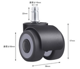 5個セット 差込式 TPR（ゴム） 自在 静音 OAチェア用 ウレタンキャスター オフィスチェアー交換 イス用パーツ 取り替え 傷つけにくい 2インチ 50ｍｍ 適応穴直径：10mm#50190