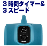 P-230ATマルチエアムーバーユーティリティファンドライヤーエアサーキュレーターブロワー、復元および配管用タイマー付き外部コンセントプラグ付き3スピード#89412