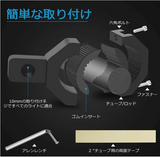 取り付けブラケット パイプ挟み込み型 ルーフキャリア ステンレス 頑丈 穴をあけ不要 金具アルミ 高品質 取付簡単 投光器 前照灯 作業灯 フォウグランプ サーチライト ワークライト用ステー 固定器具 スタンド 対応 2個セット#90941