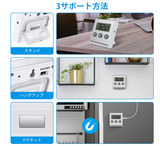 最新版 デジタル冷蔵庫温度計 冷凍庫温度計 温度範囲（-50℃〜70℃） 高/低温警告 メモリ機能 LCD 電子画面 家庭用 実験室用 防水 軽量 ミニ マグネットとスタンダード付き#91663