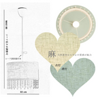 【ペンダントライト専門店】 照明 天井 おしゃれ 北欧 照明器具 ペンダントライト ペンダントシェード 1灯 吊り下げ照明 ダイニング リビング 6畳 8畳 麻布シェード LED電球付き#79458