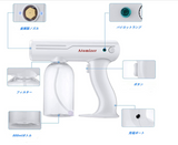 電動噴霧器 充電式 ナノレベル 霧化スプレー 空気清浄機 スプレー 繊細 噴霧量調節 残量確認可能 便利 小型 800ml 家庭/学校/工場#84694