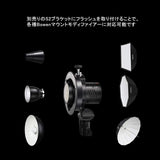 ラウンドヘッドモノライト フラッシュストロボ 2.4G TTL 1/8000 HSS 高速同期 0.01〜1.5リサイクル 360フルパワー 撮影フラッシュ Godox AK-R1セット同梱#70959